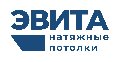 Натяжные потолки Кронштадт в Кронштадте
