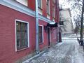 ЖилКомСервис в Кронштадте